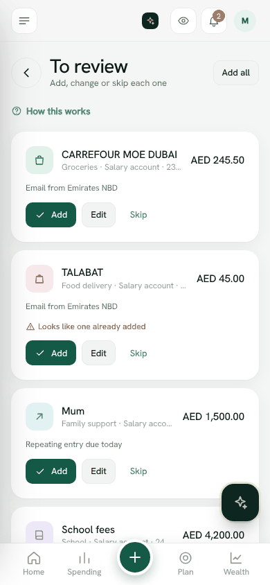 Screenshot: للمراجعة مع قيود من رسائل البنك